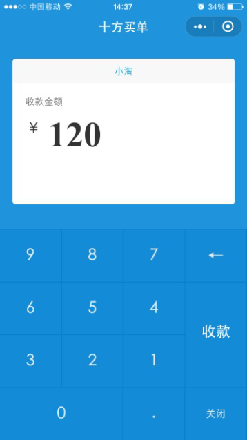 1639035506101921.png 7.png