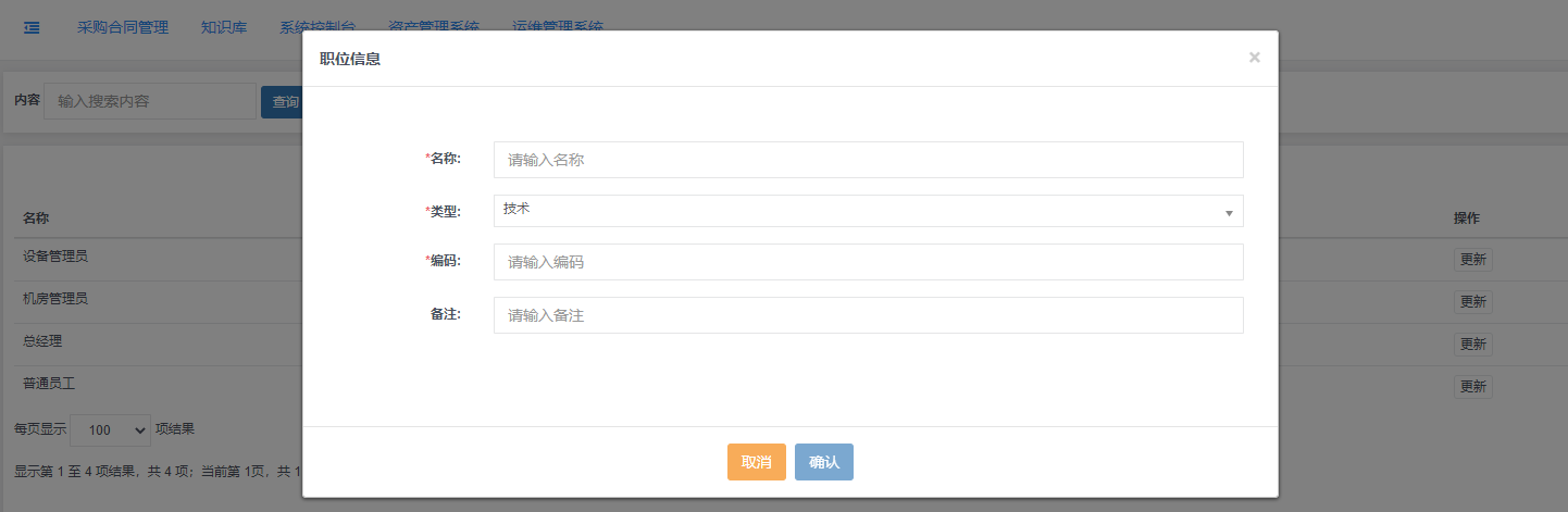 1639036931725705.png 70.png